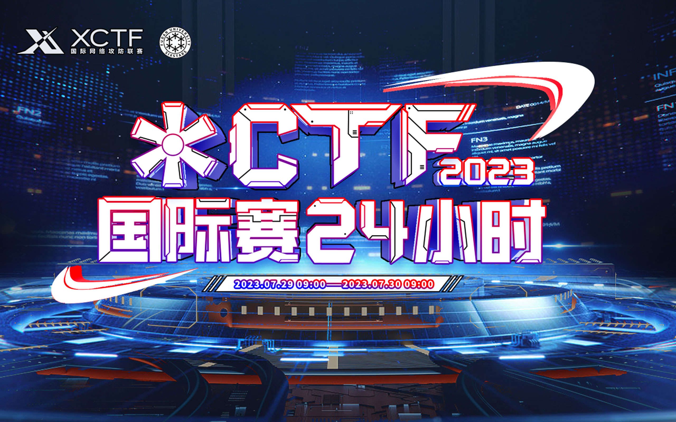 Featured image of post *CTF 2023